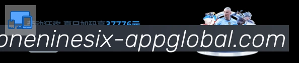 扫码下载 App